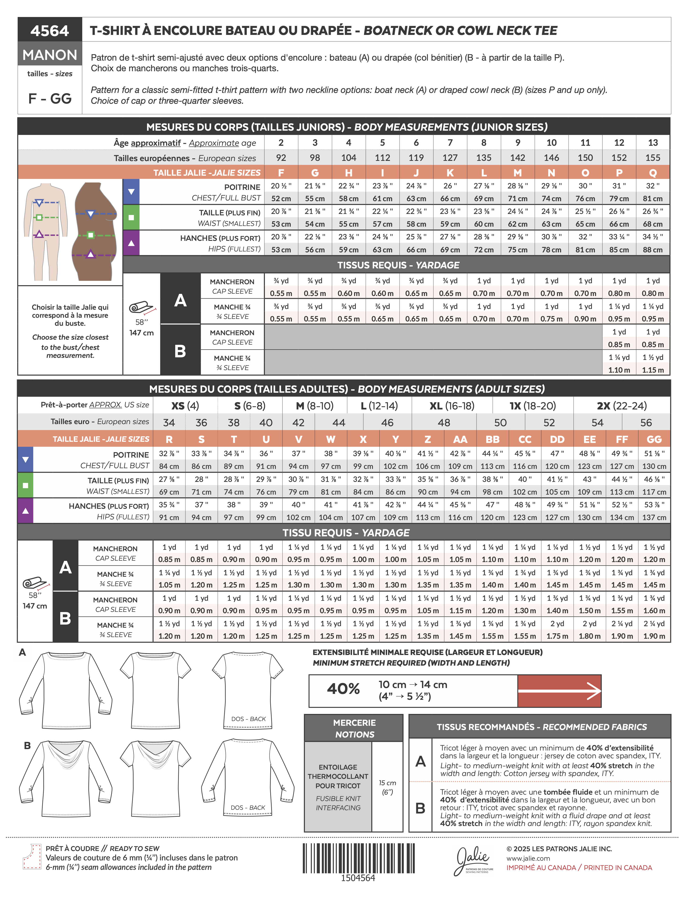 4564_dos-back (1).png