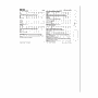 N6734_envelope_back.gif