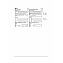 S9748_envelope_back.png