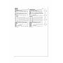 S9707_envelope_back.png