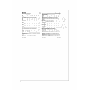 N6790_envelope_back.png