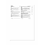 N6797_envelope_back.png