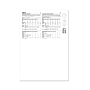 S3013_envelope_back.jpg
